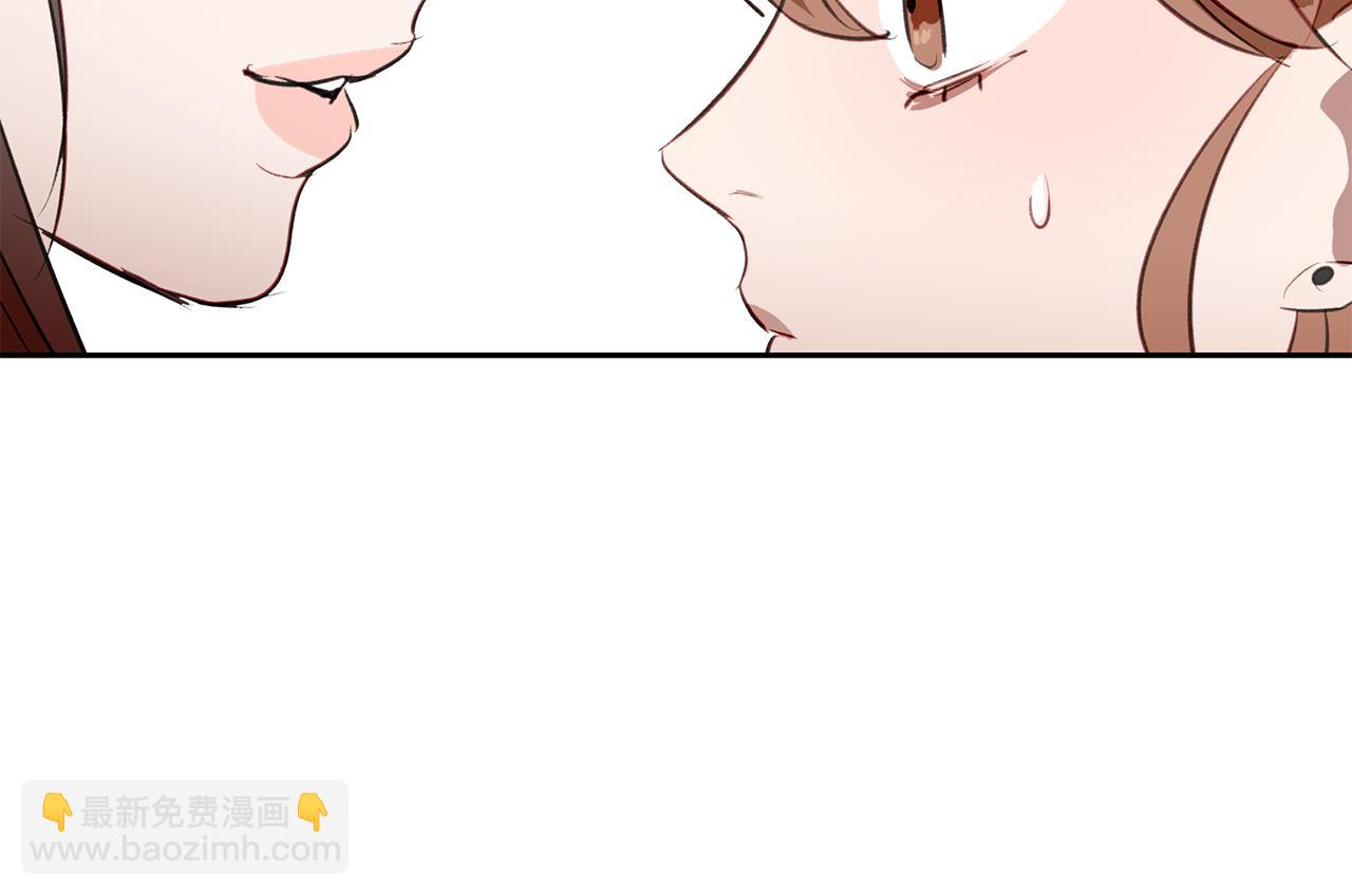 第17话 守护(1/3)-第17话