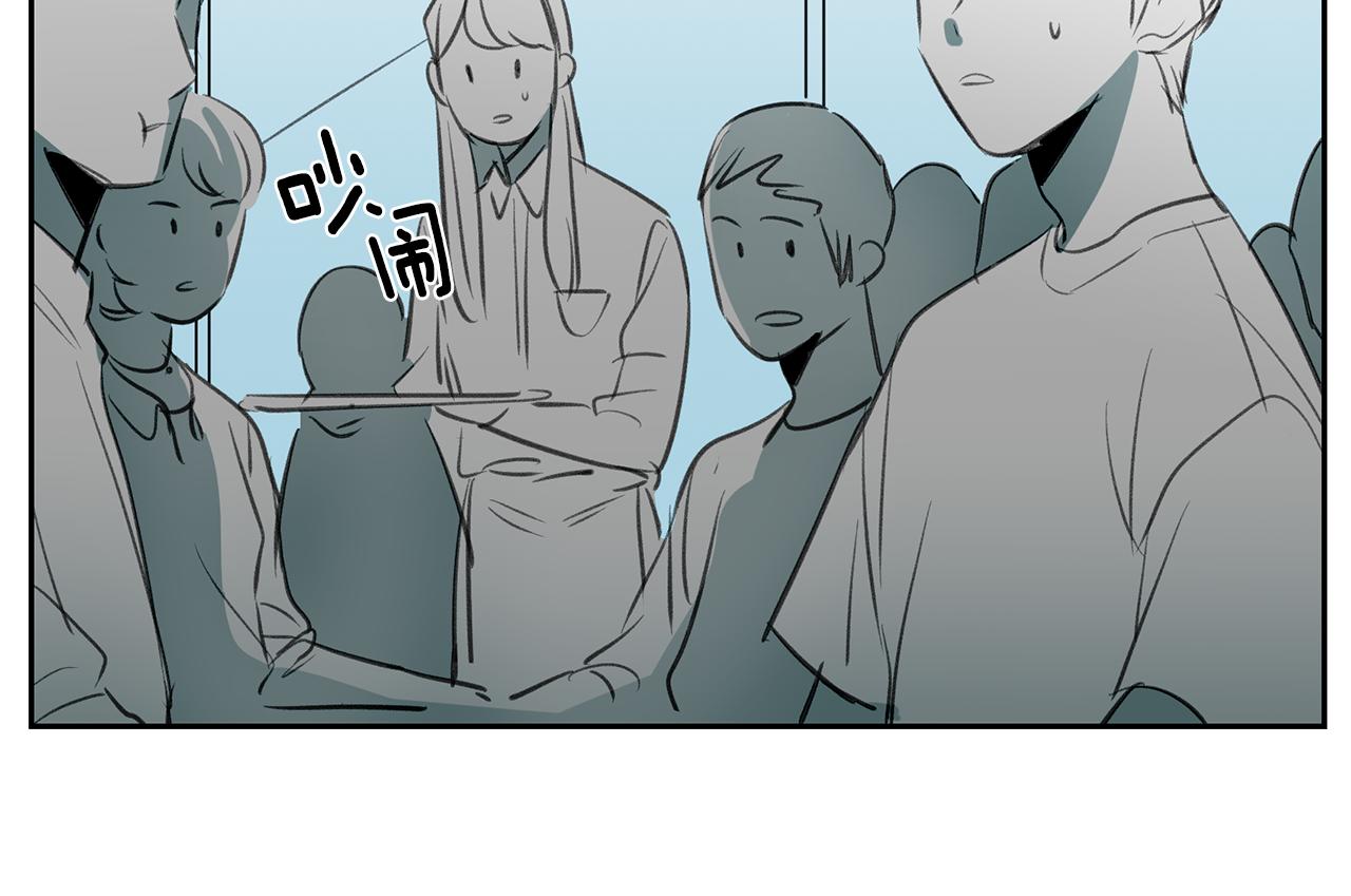 第17话 守护(1/3)-第17话