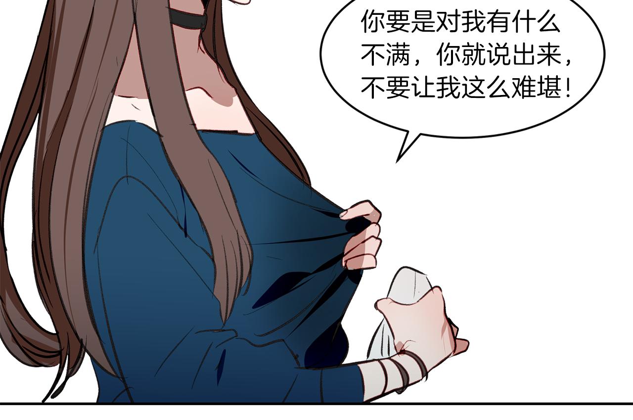 第17话 守护(1/3)-第17话