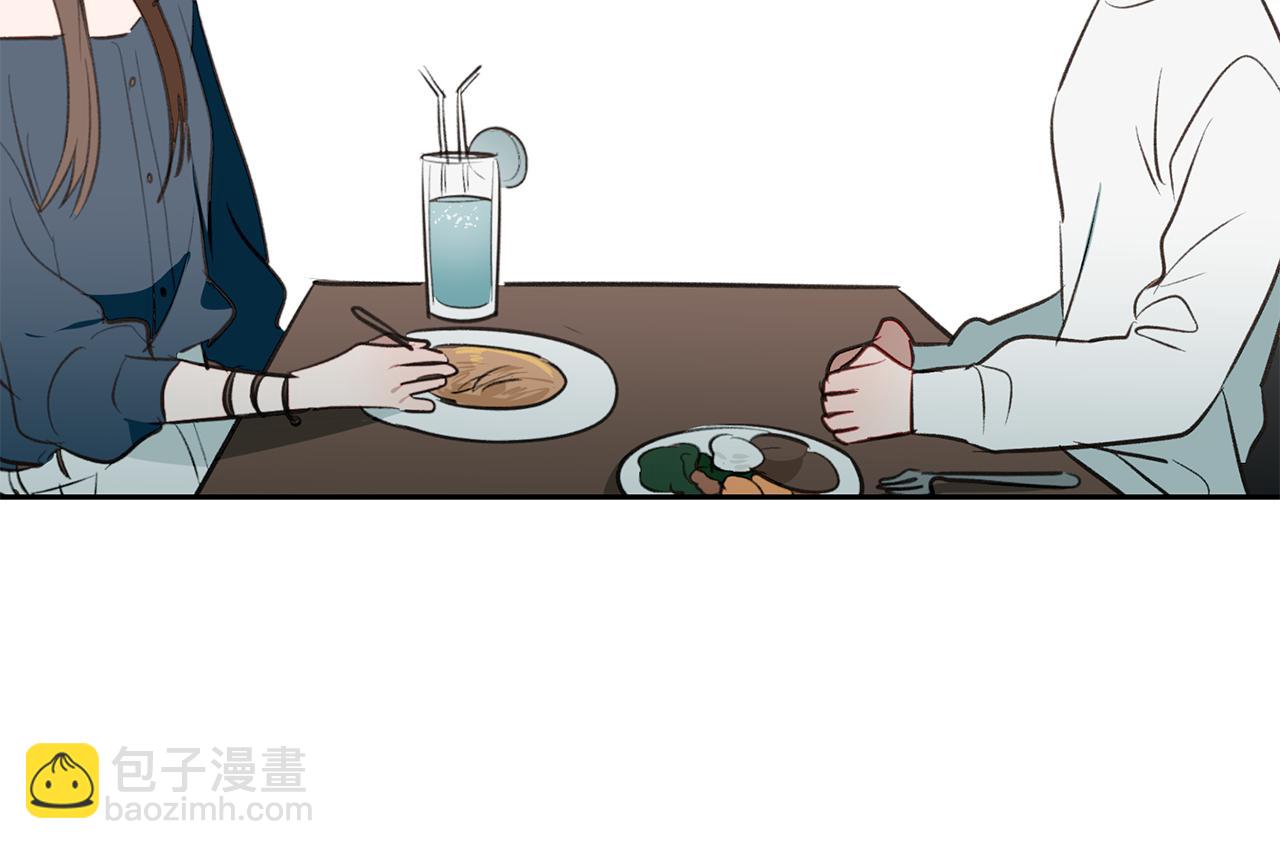 第17话 守护(1/3)-第17话