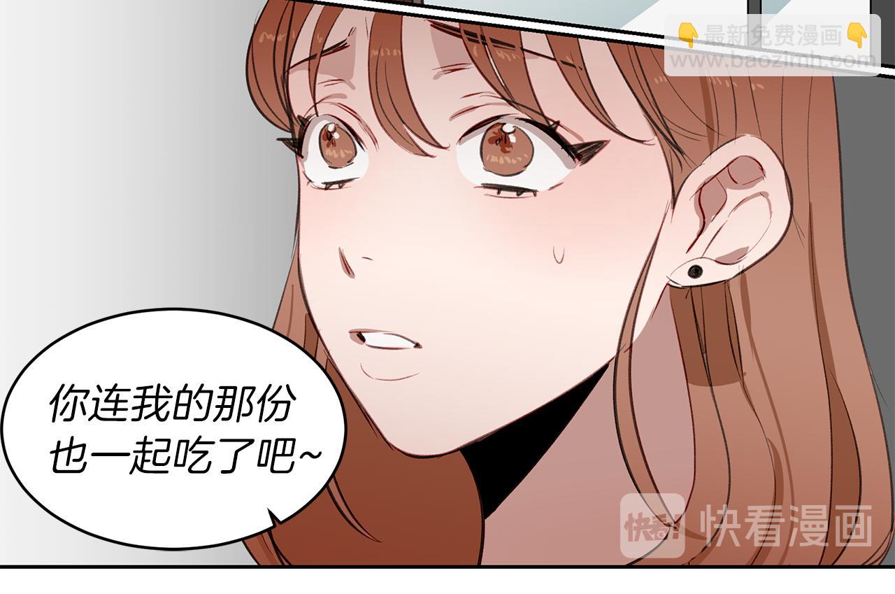 第17话 守护(1/3)-第17话