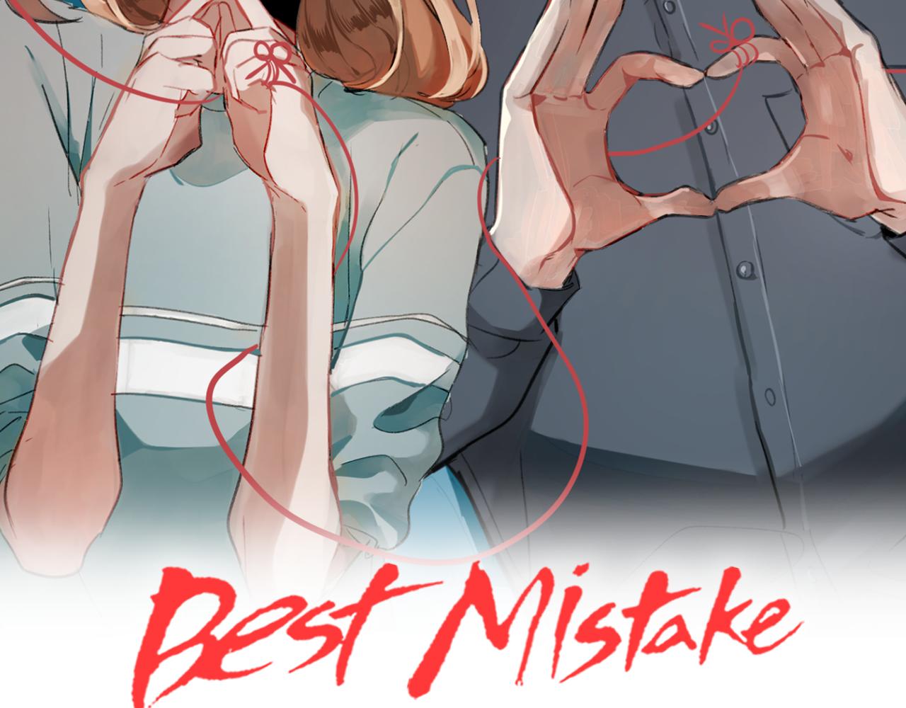 best mistake - 第17話 守護(1/3) - 8