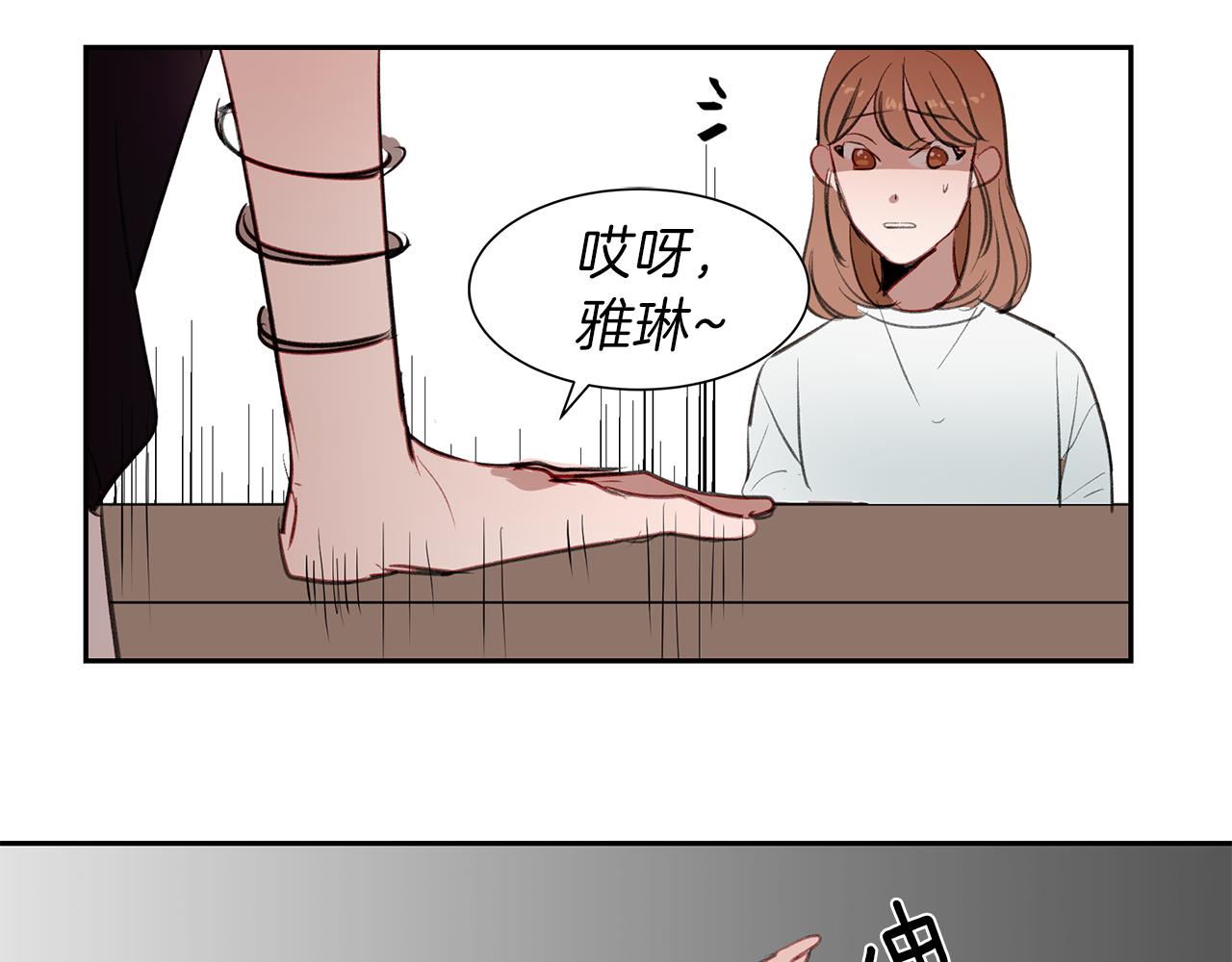 第17话 守护(1/3)-第17话