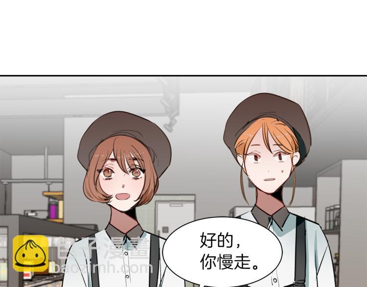 第19话 喜欢的人(1/3)-第19话