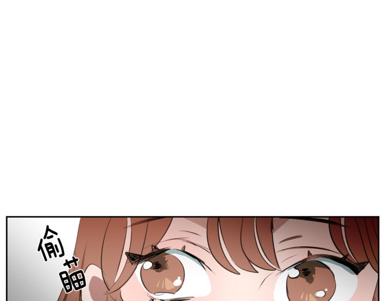 第3话 误会解除(1/3)-第3话