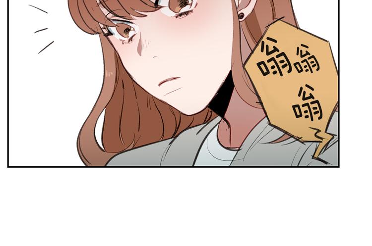 第3话 误会解除(1/3)-第3话