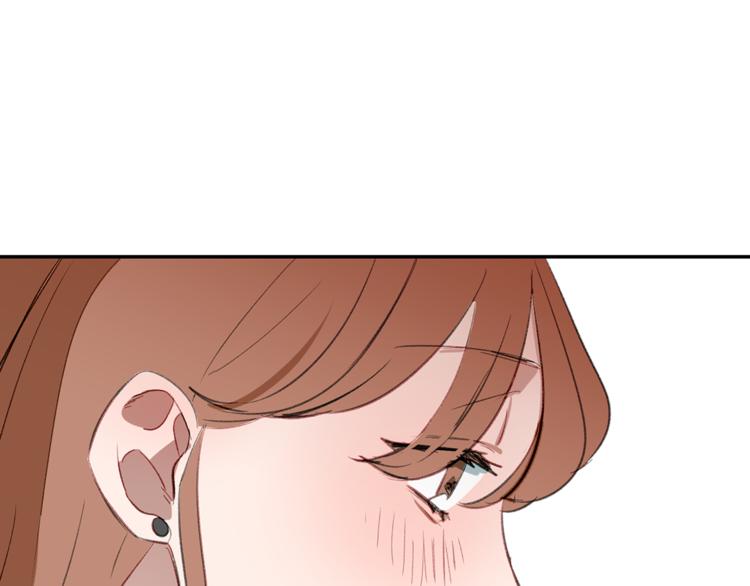 第3话 误会解除(1/3)-第3话