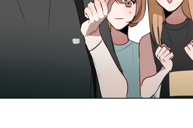 第21话 前女友的计谋(1/3)-第21话