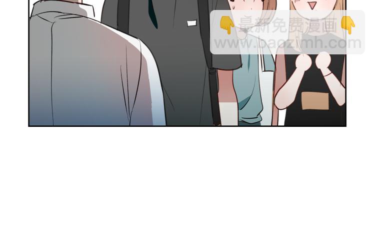 第21话 前女友的计谋(1/3)-第21话