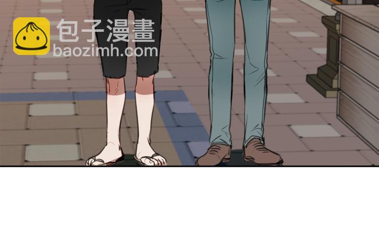 第21话 前女友的计谋(1/3)-第21话