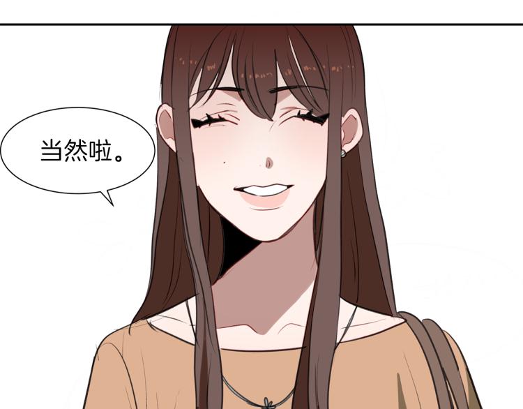 第23话 礼物(1/3)-第23话