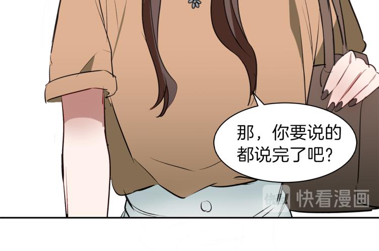 第23话 礼物(1/3)-第23话