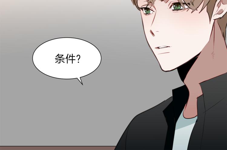 第23话 礼物(1/3)-第23话