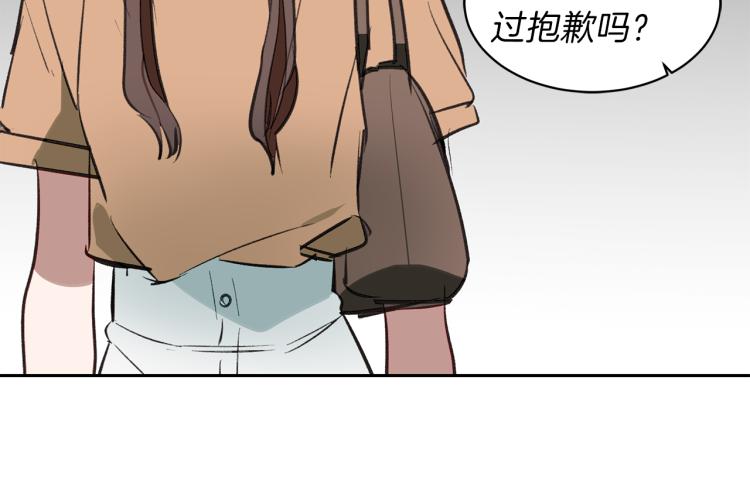 第23话 礼物(1/3)-第23话