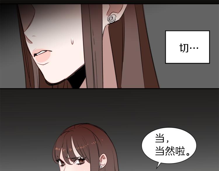 第23话 礼物(1/3)-第23话