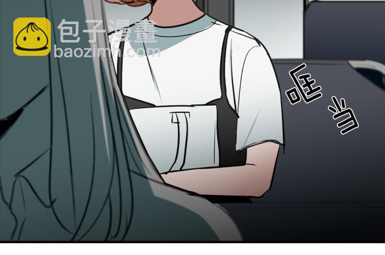 第23话 礼物(1/3)-第23话