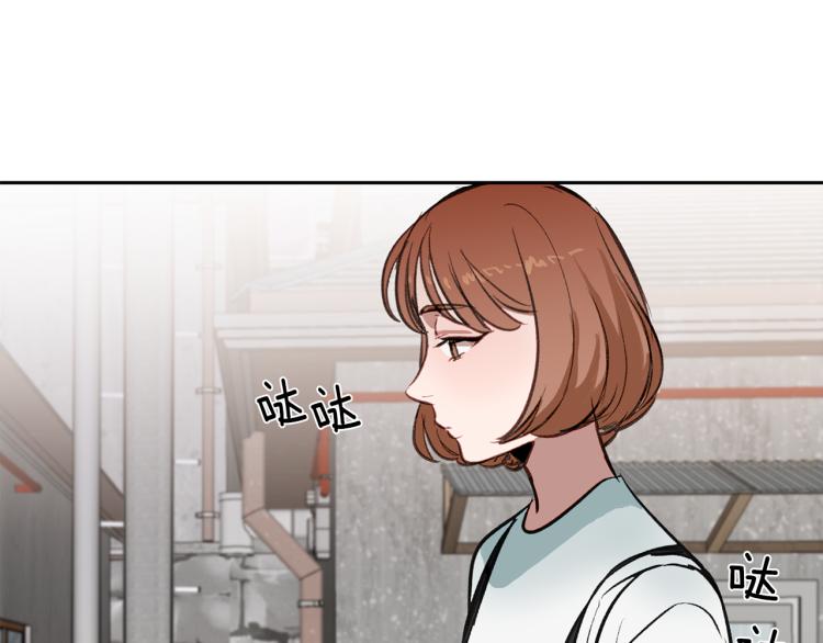 第23话 礼物(1/3)-第23话