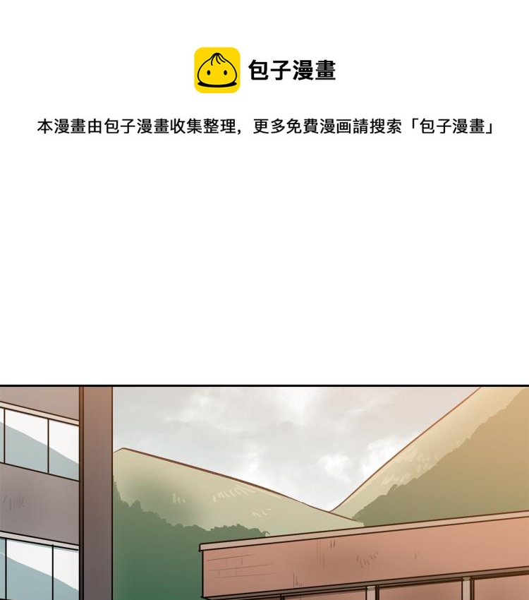 第25话 第一次&ldquo;约会&rdquo;(1/3)-第25话