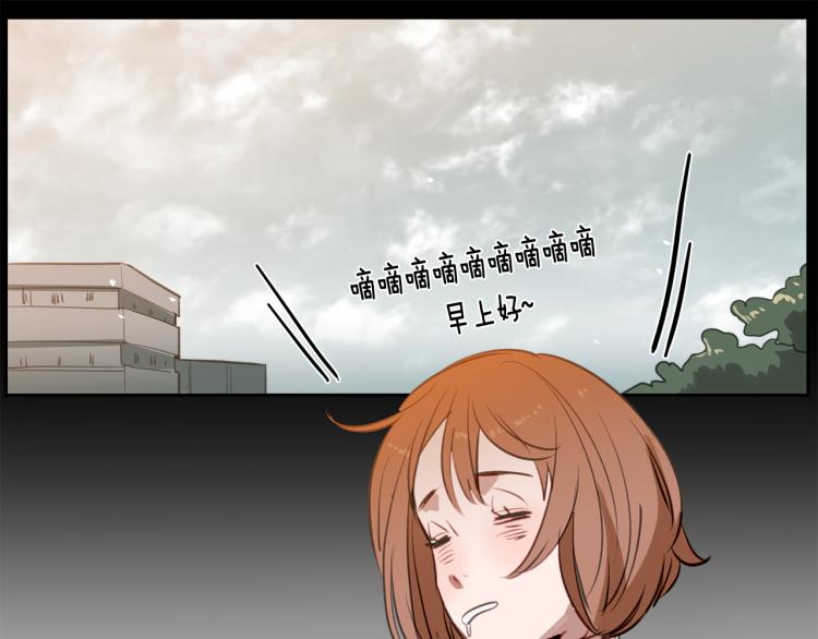 第25话 第一次&ldquo;约会&rdquo;(1/3)-第25话