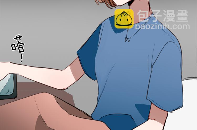 第25话 第一次&ldquo;约会&rdquo;(1/3)-第25话