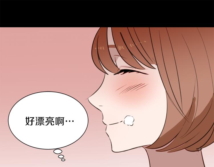 第25话 第一次&ldquo;约会&rdquo;(1/3)-第25话