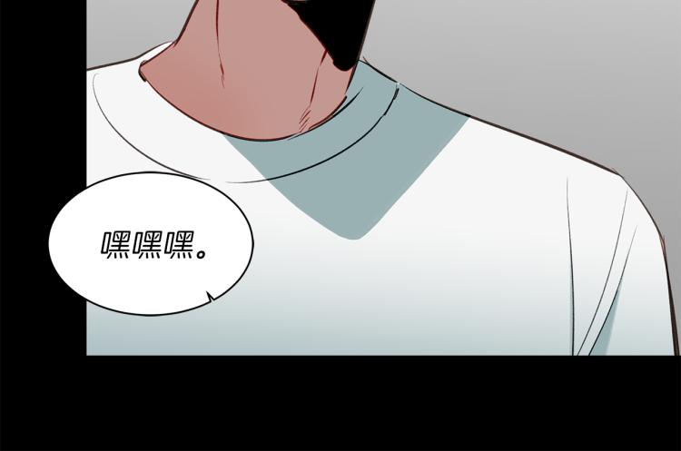 第25话 第一次&ldquo;约会&rdquo;(1/3)-第25话