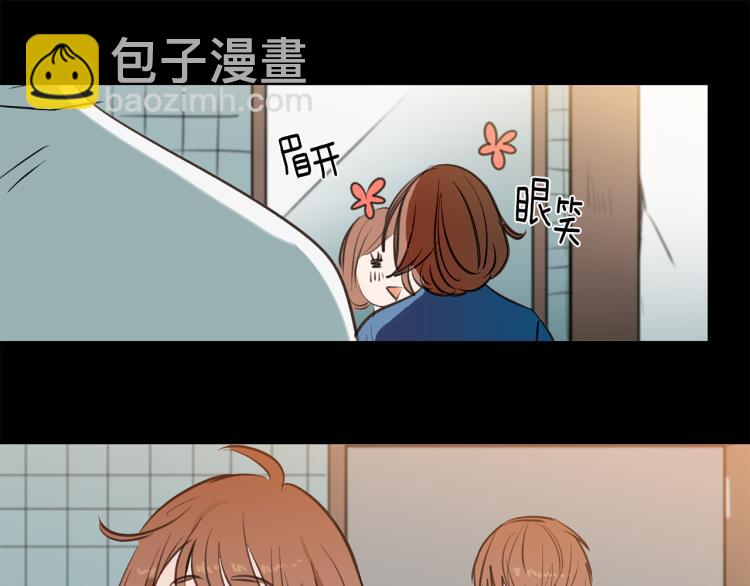 第25话 第一次&ldquo;约会&rdquo;(1/3)-第25话