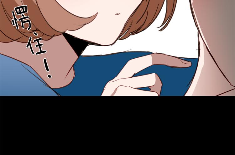 第25话 第一次&ldquo;约会&rdquo;(1/3)-第25话