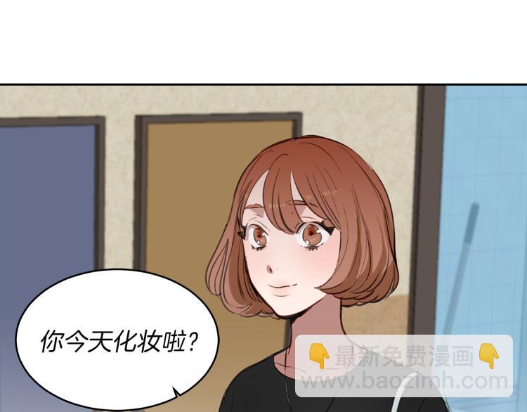 第25话 第一次&ldquo;约会&rdquo;(1/3)-第25话