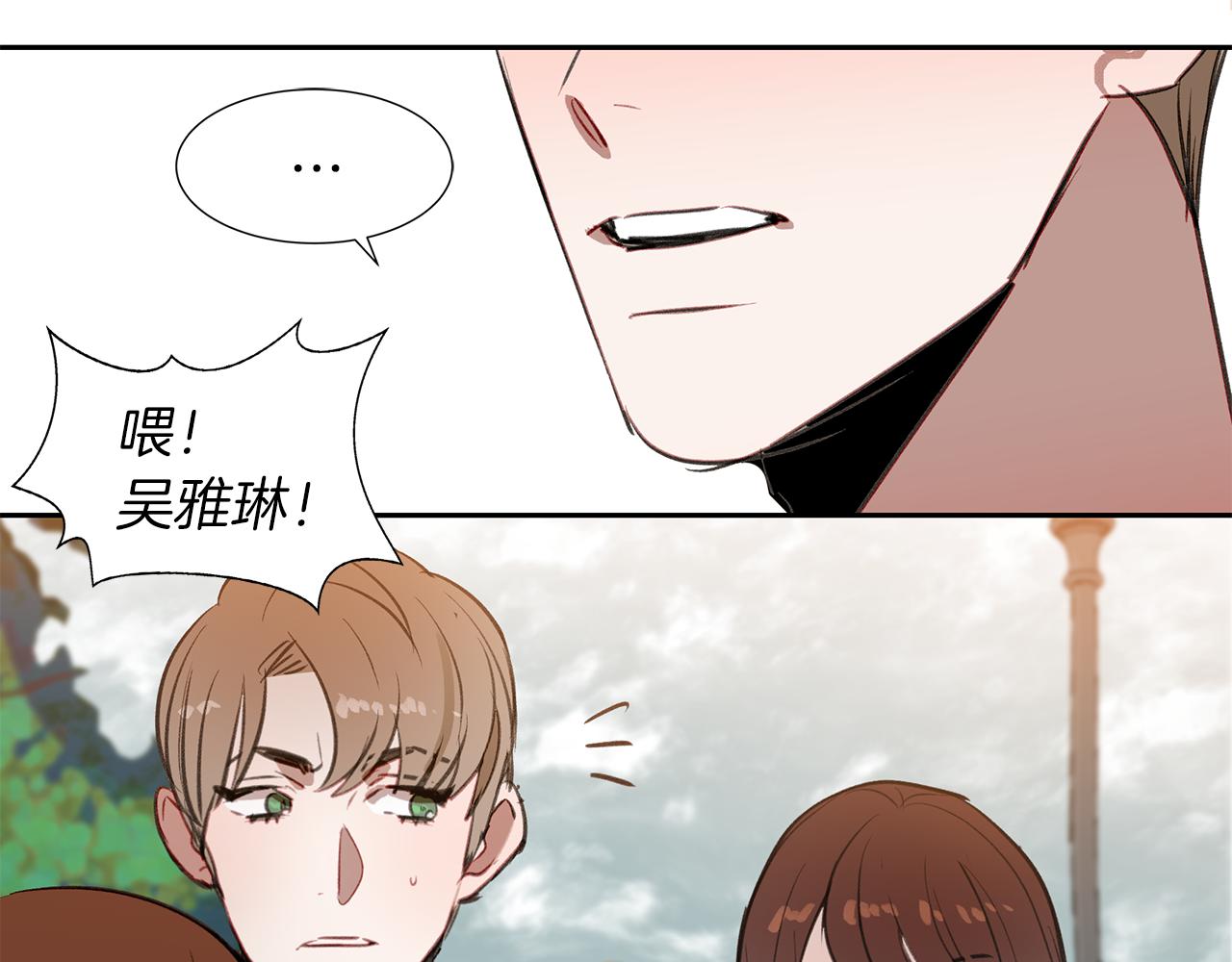 第27话 谎话连篇(1/3)-第27话