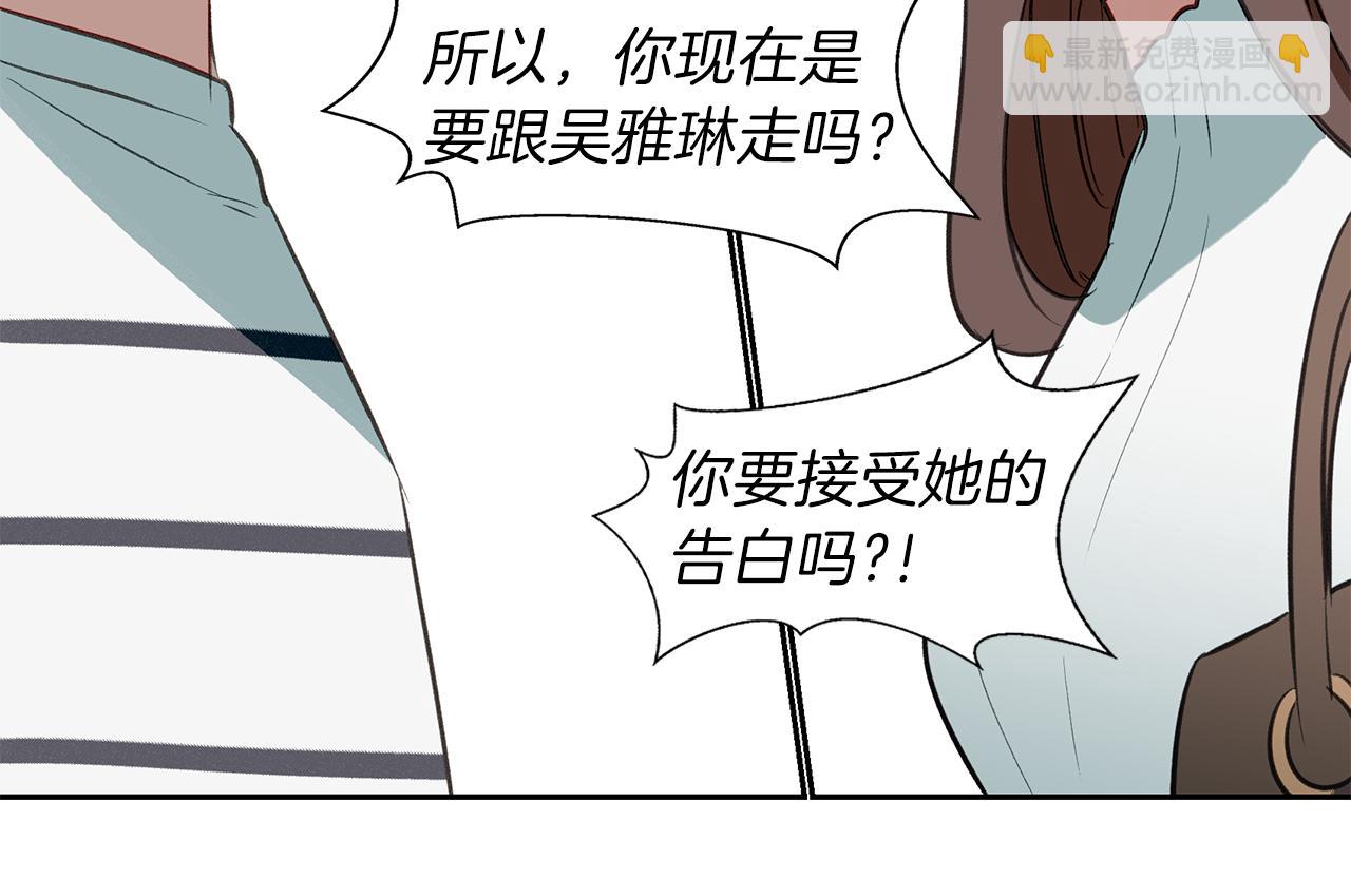 第27话 谎话连篇(1/3)-第27话