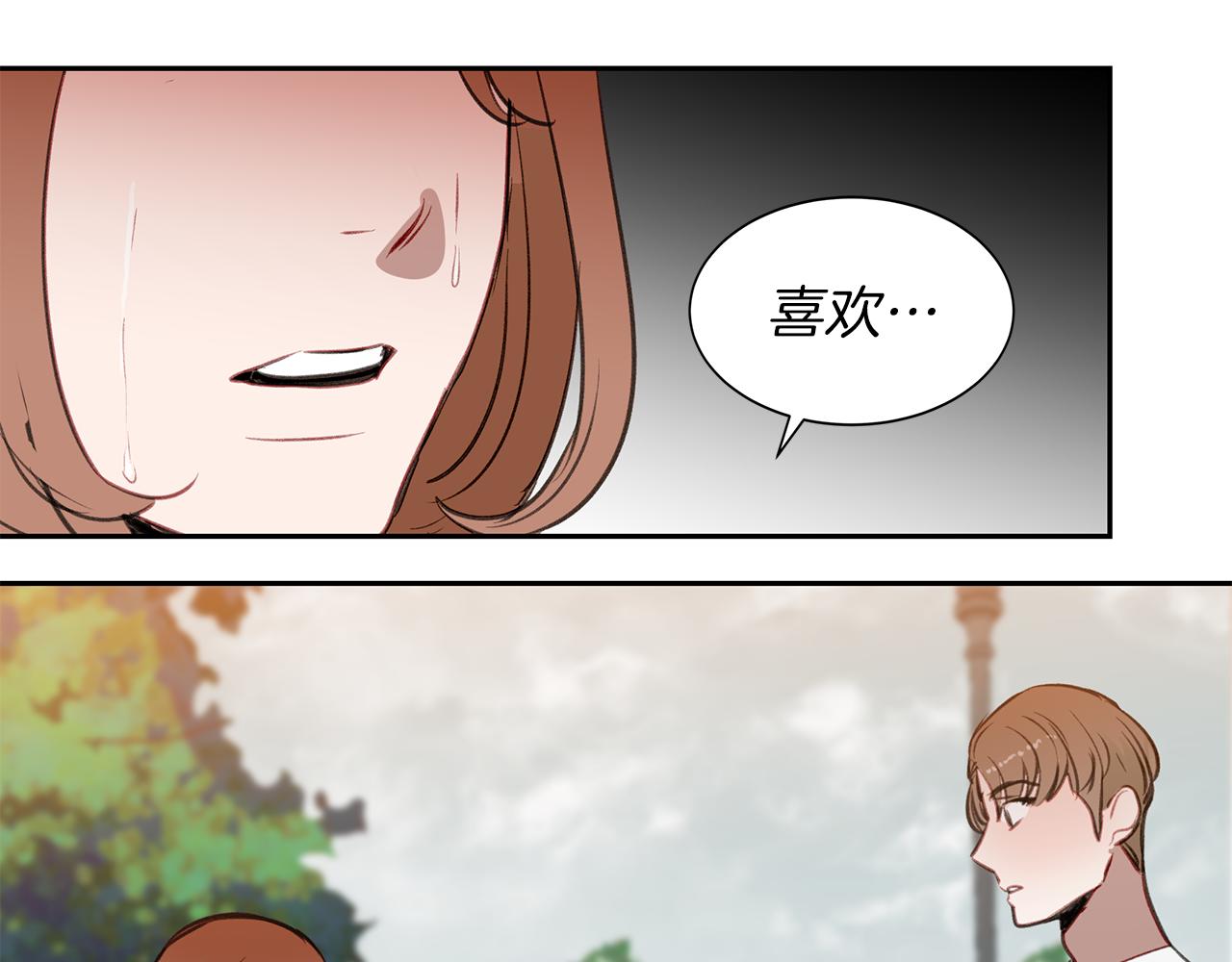 第27话 谎话连篇(1/3)-第27话