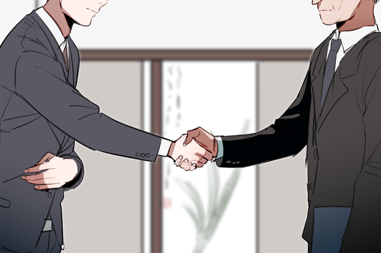 第29话 陷阱(1/3)-第29话