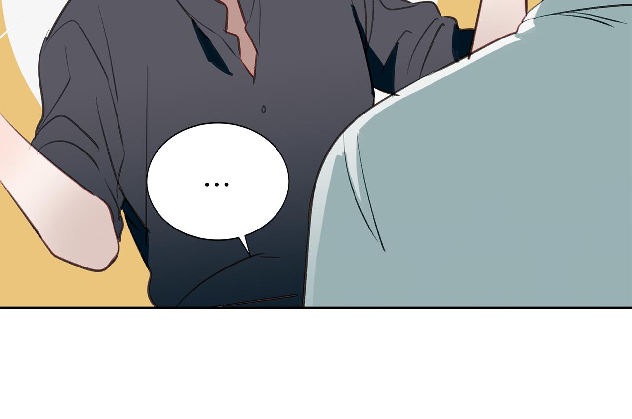 第29话 陷阱(1/3)-第29话