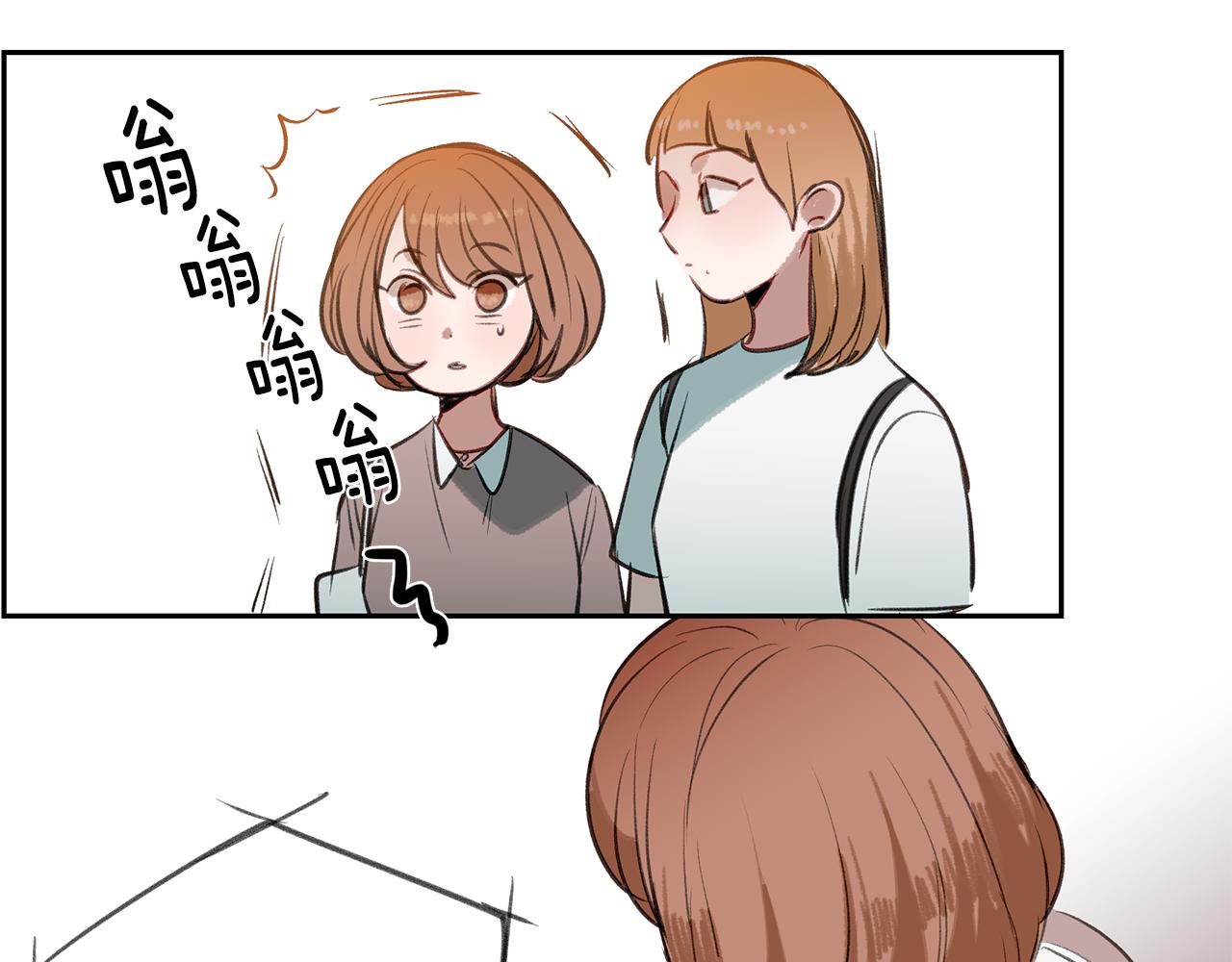 第31话 负责(1/3)-第31话