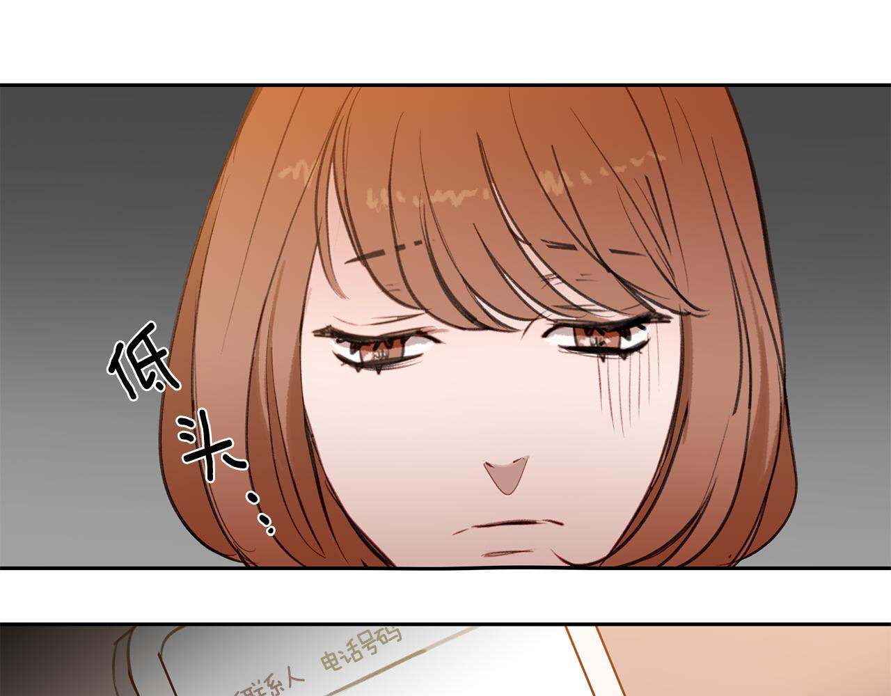 第31话 负责(1/3)-第31话