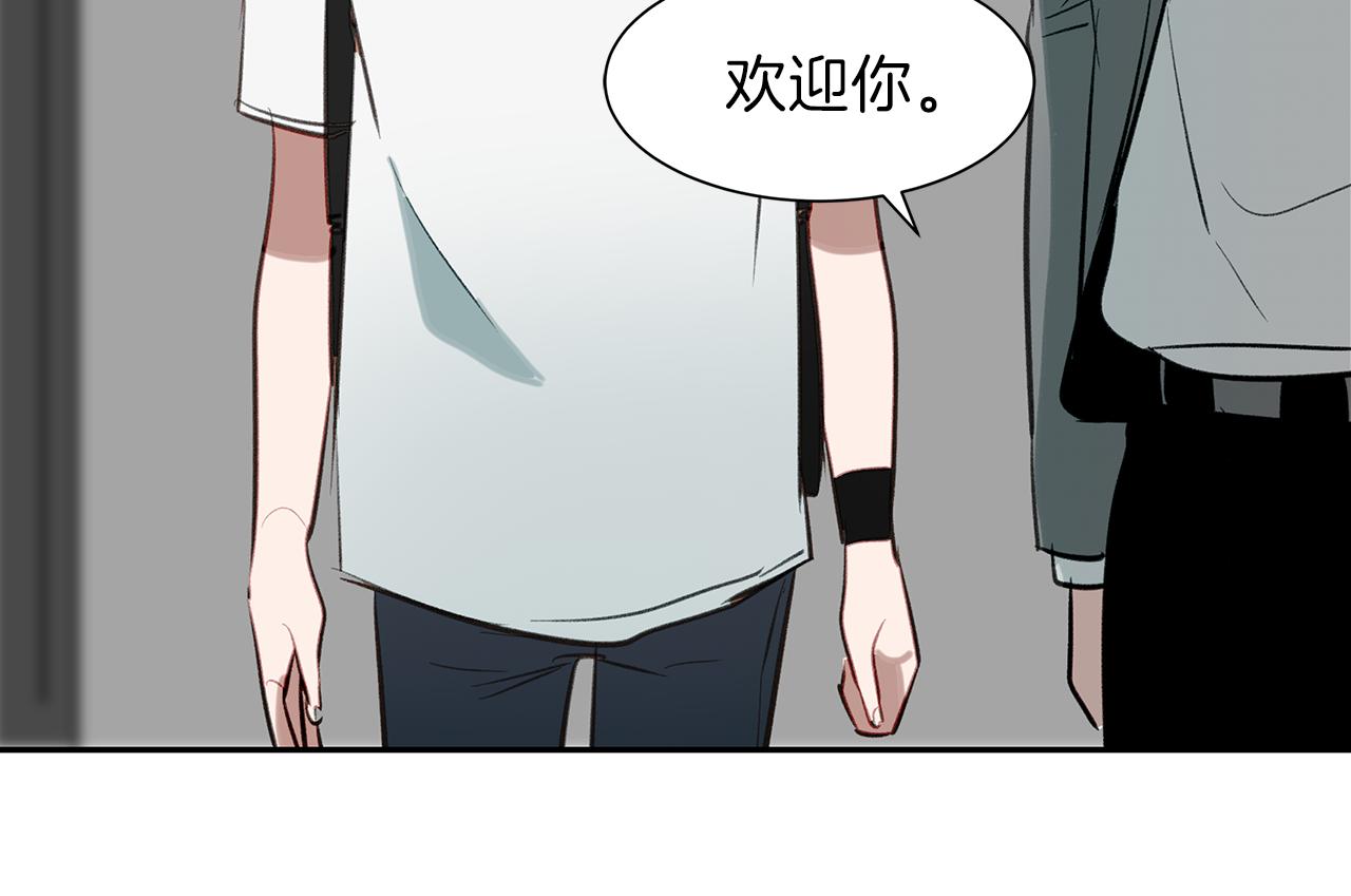 第33话 出手相救(1/3)-第33话