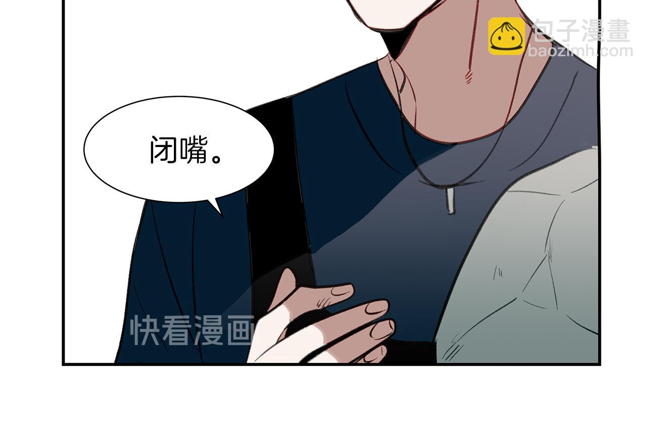 第33话 出手相救(1/3)-第33话