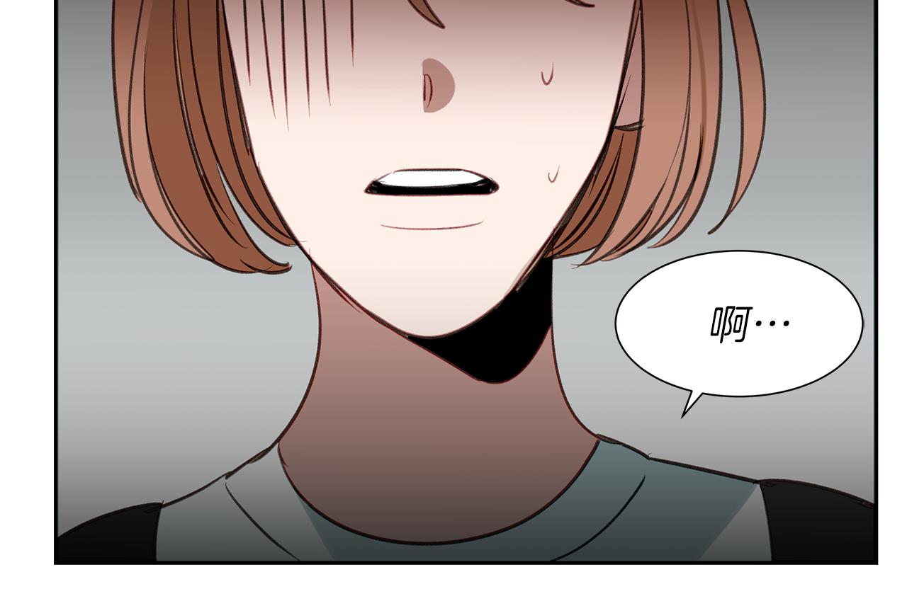 第33话 出手相救(1/3)-第33话