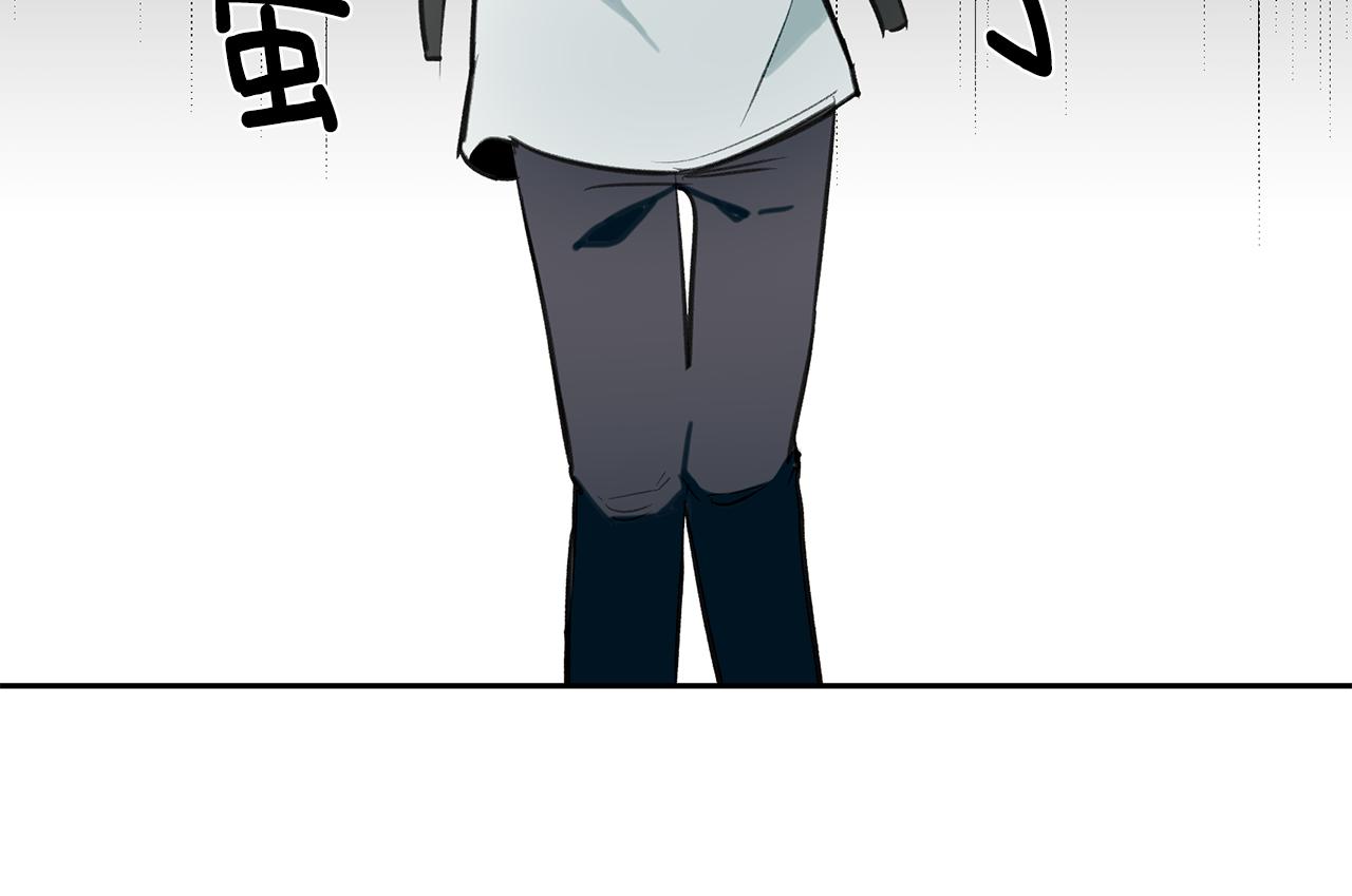 第33话 出手相救(1/3)-第33话