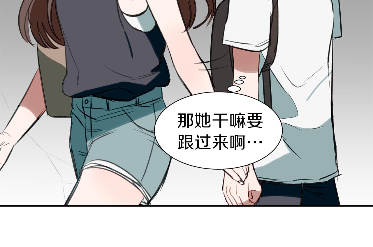 第33话 出手相救(1/3)-第33话