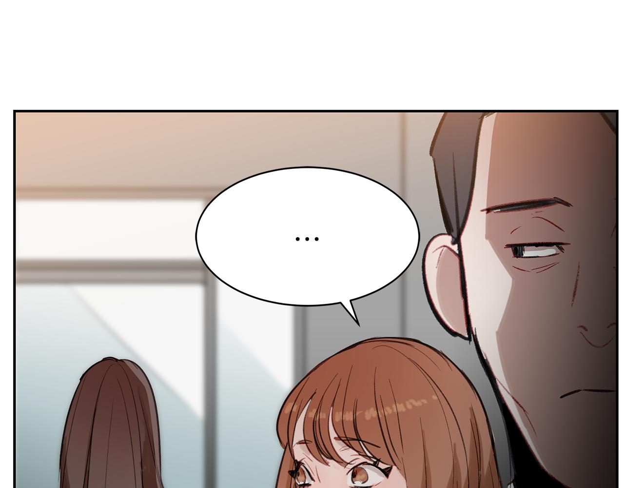 第33话 出手相救(1/3)-第33话