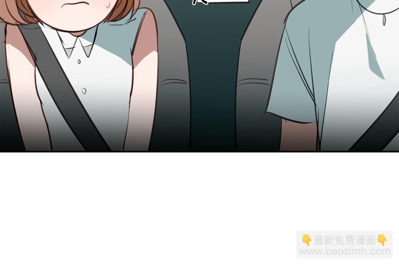 第35话 流言四起(1/3)-第35话