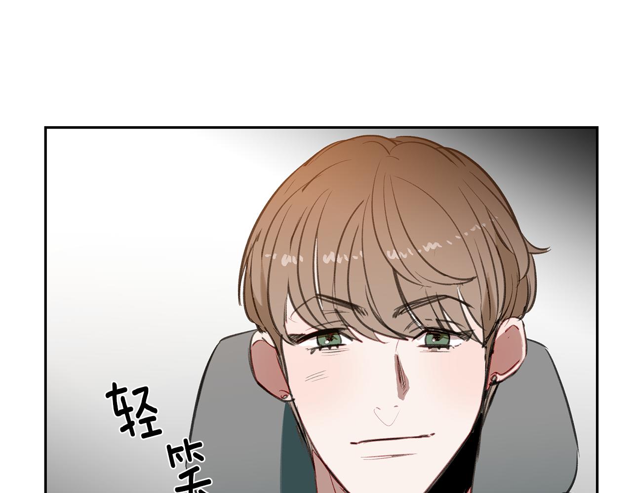 第35话 流言四起(1/3)-第35话