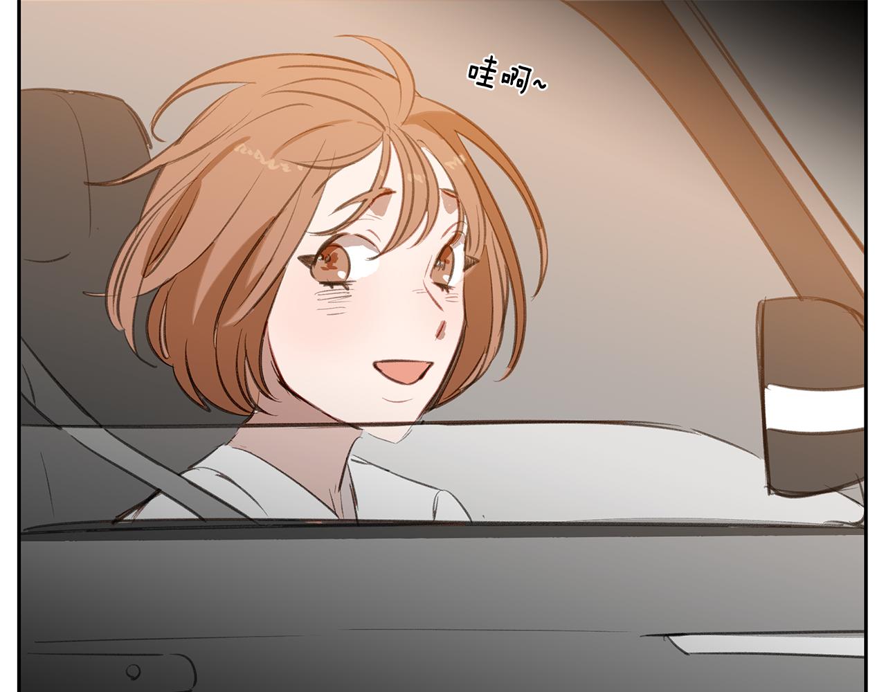 第35话 流言四起(1/3)-第35话