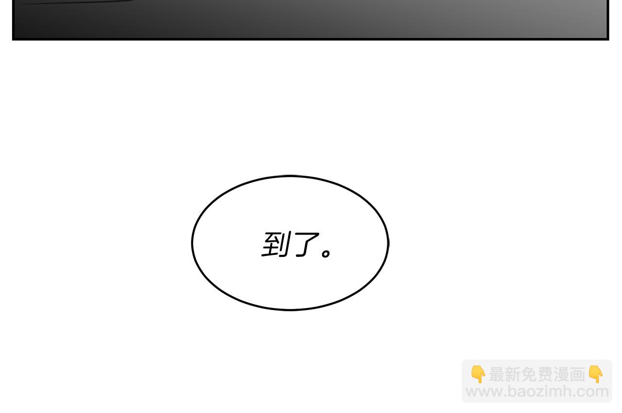 第35话 流言四起(1/3)-第35话