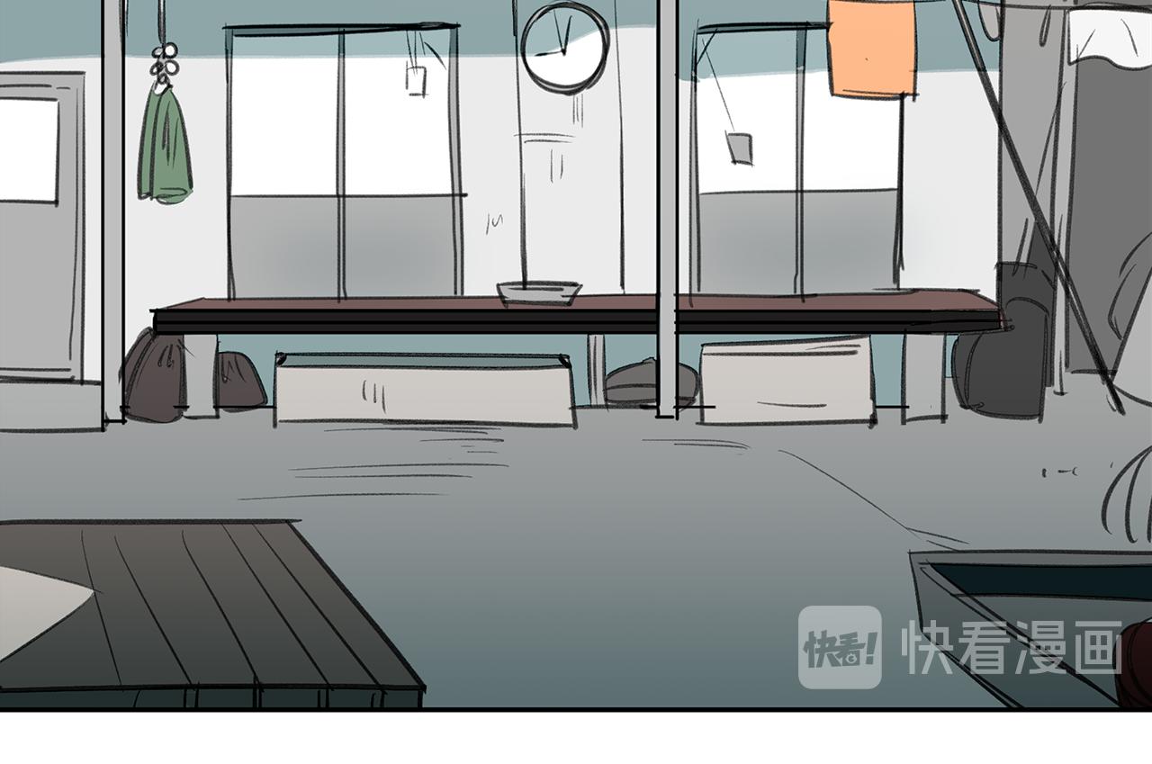 第35话 流言四起(1/3)-第35话