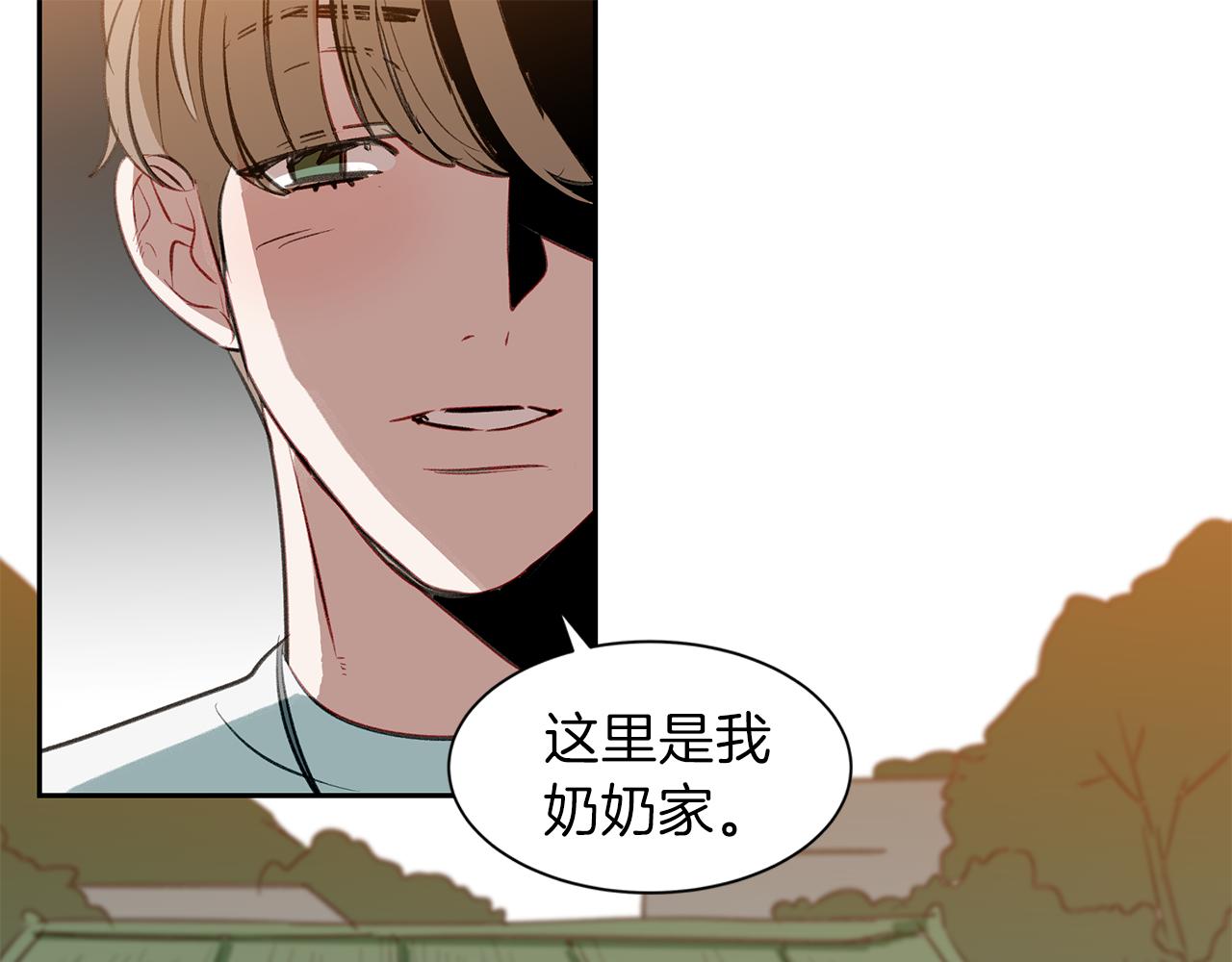 第35话 流言四起(1/3)-第35话