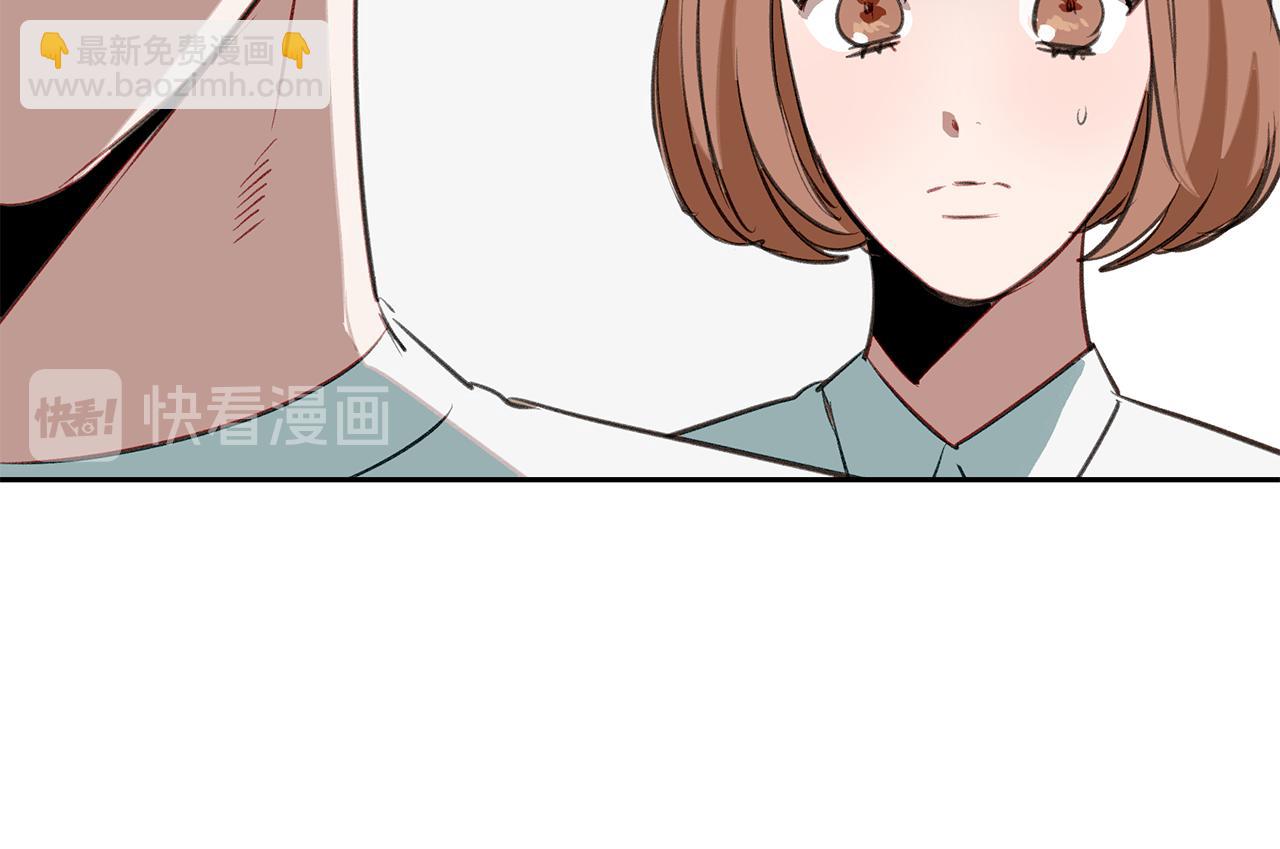 第35话 流言四起(1/3)-第35话