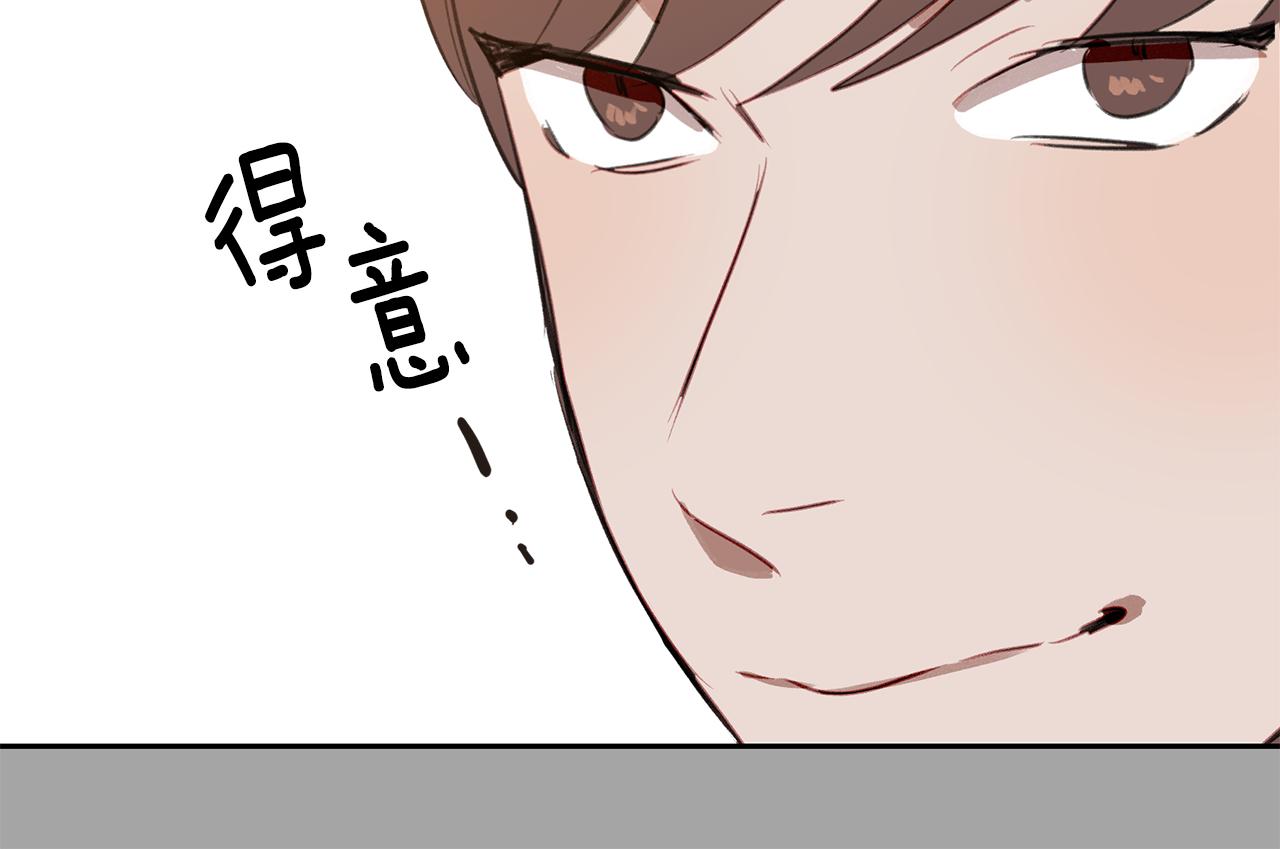 第37话 甩不掉的麻烦(1/3)-第37话